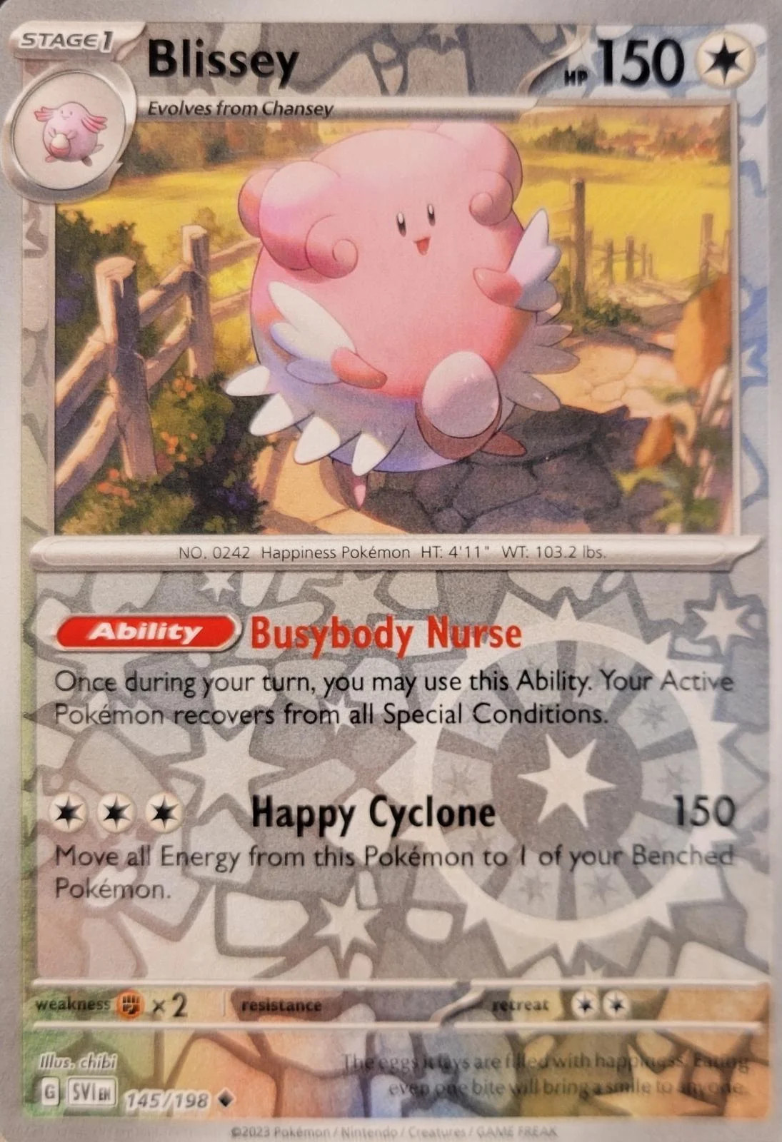 Heiteira #145 — Karmesin & Purpur (Reverse Holo)