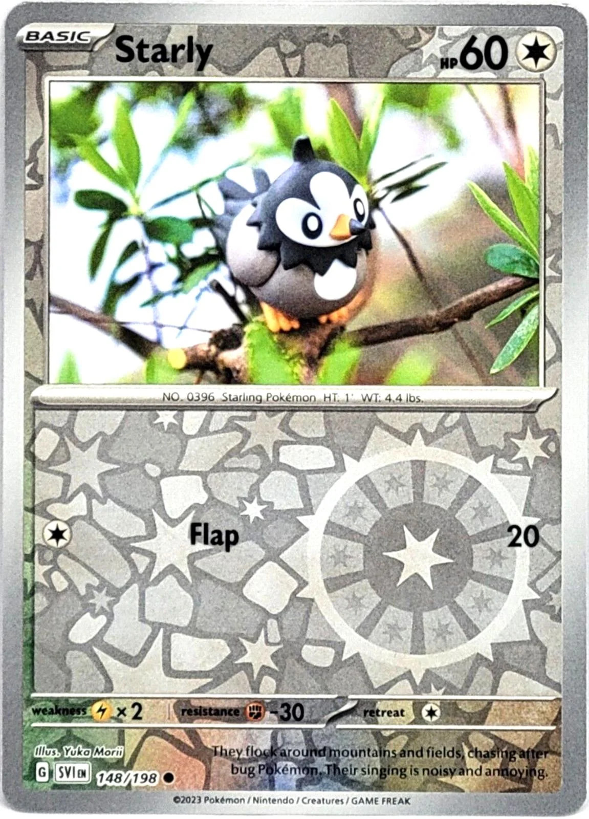 Staralili #148 — Karmesin & Purpur (Reverse Holo)