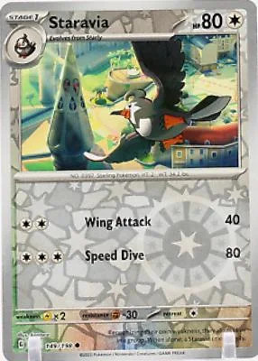 Staravia #149 — Scarlatto e Violetto (Reverse Holo)