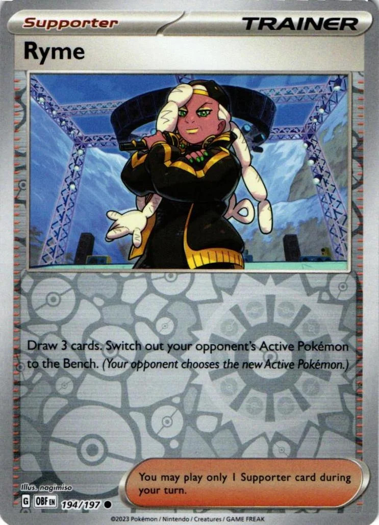 Lima #194 — Llamas Obsidianas (Reverse Holo)