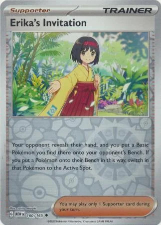 Erikas Einladung #160 — 151 (Reverse Holo)