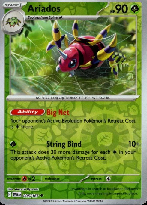 Ariados #005 — Maskerade im Zwielicht (Reverse Holo)