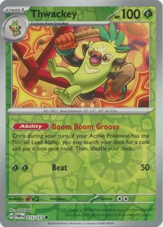 Chimstix #015 — Maskerade im Zwielicht (Reverse Holo)
