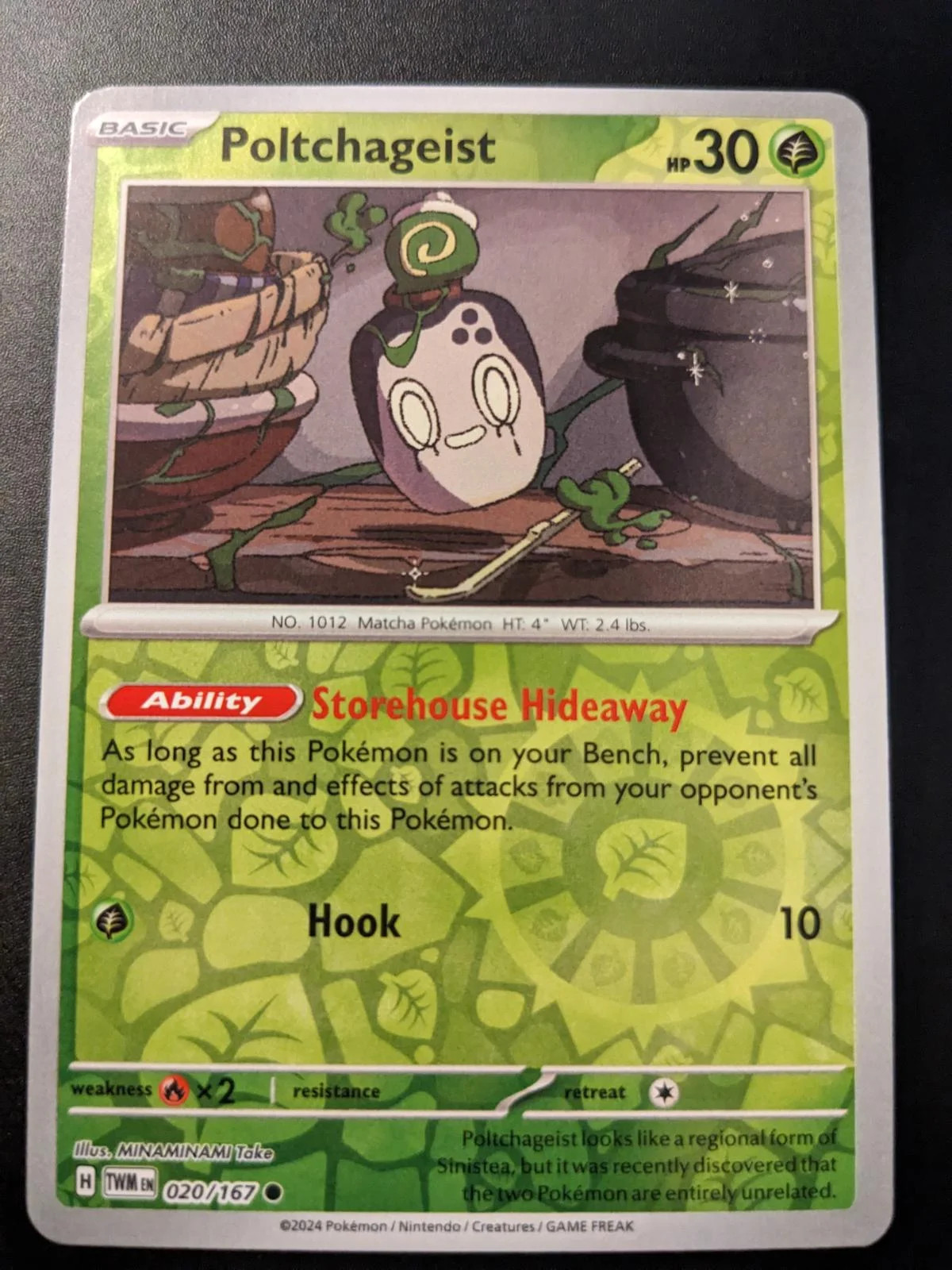 Mortcha #020 — Maskerade im Zwielicht (Reverse Holo)