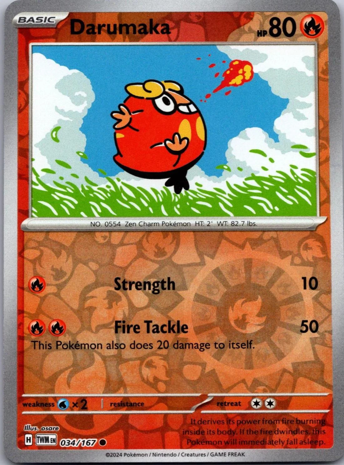 Flampion #034 — Maskerade im Zwielicht (Reverse Holo)