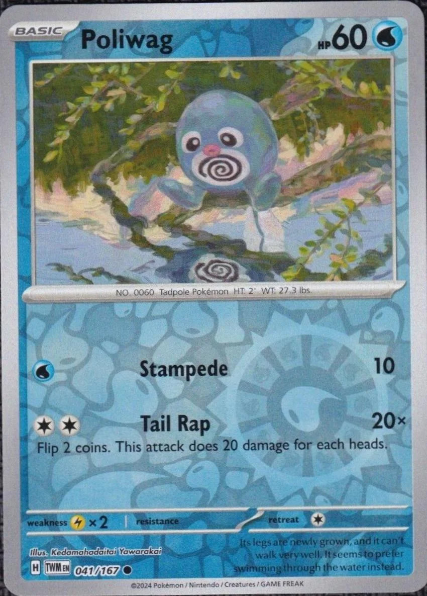 Quapsel #041 — Maskerade im Zwielicht (Reverse Holo)
