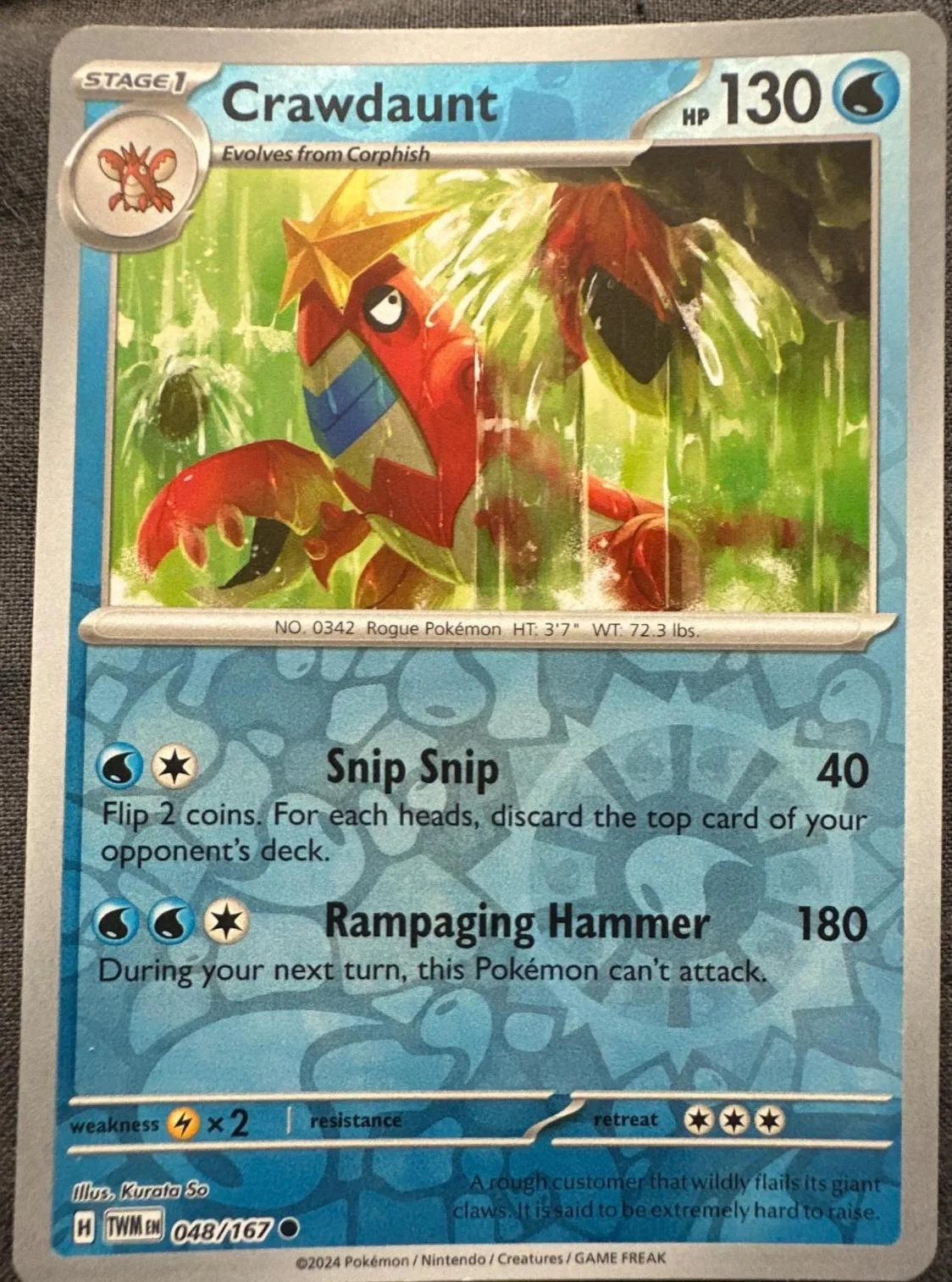 Krebutack #048 — Maskerade im Zwielicht (Reverse Holo)