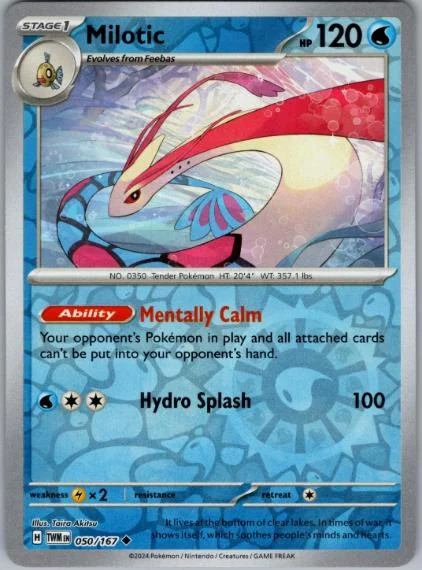 Milotic #050 — Maskerade im Zwielicht (Reverse Holo)