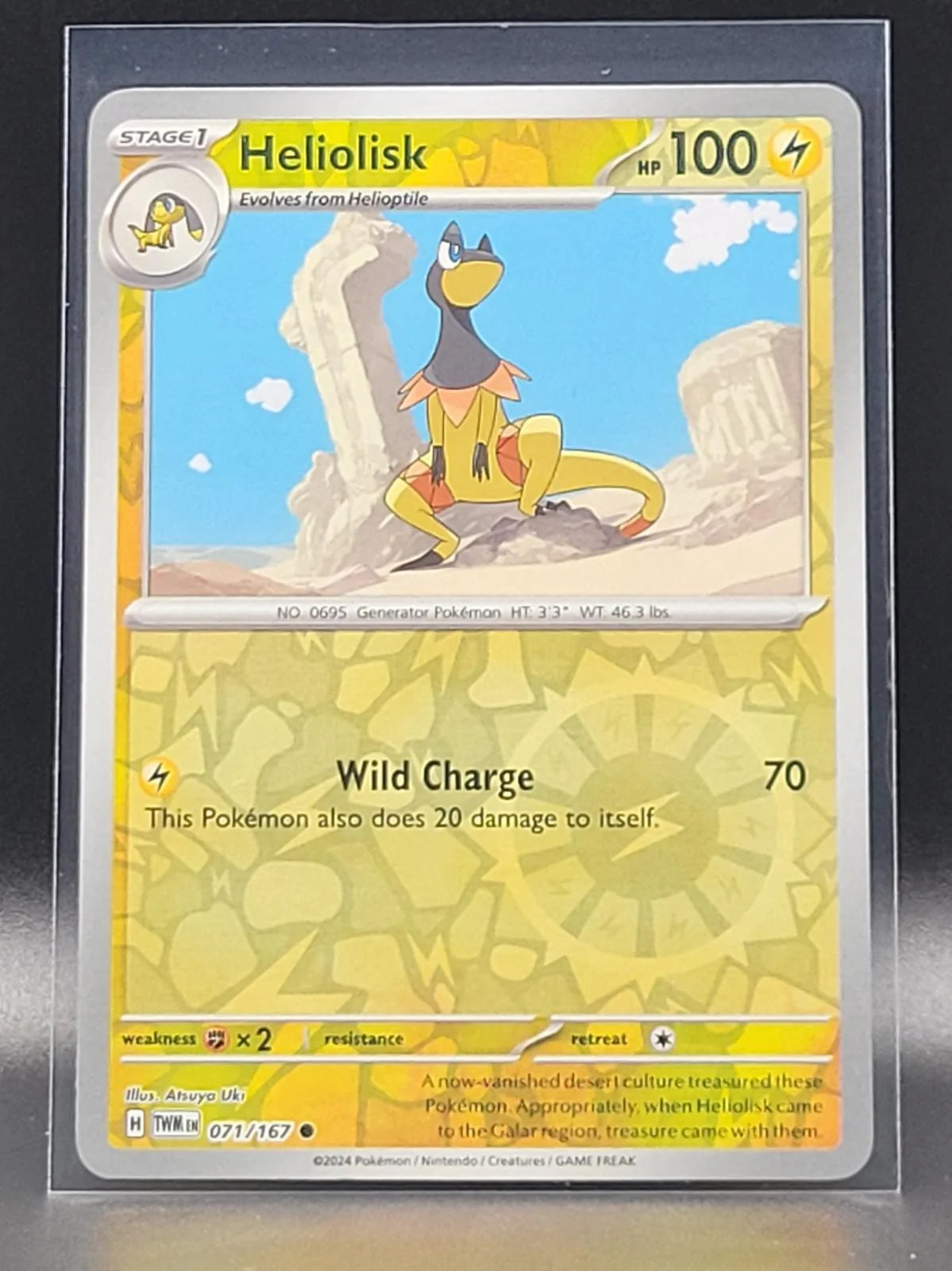 Heliolisk #071 — Crepuscolo Mascherato (Reverse Holo)