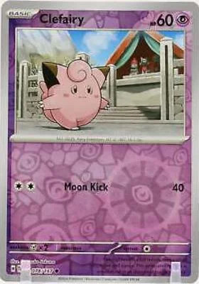 Clefairy #078 — Mascarada Crepuscular (Reverse Holo)