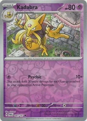 Kadabra #081 — Maskerade im Zwielicht (Reverse Holo)