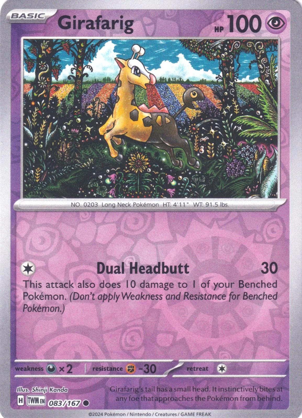 Girafarig #083 — Maskerade im Zwielicht (Reverse Holo)