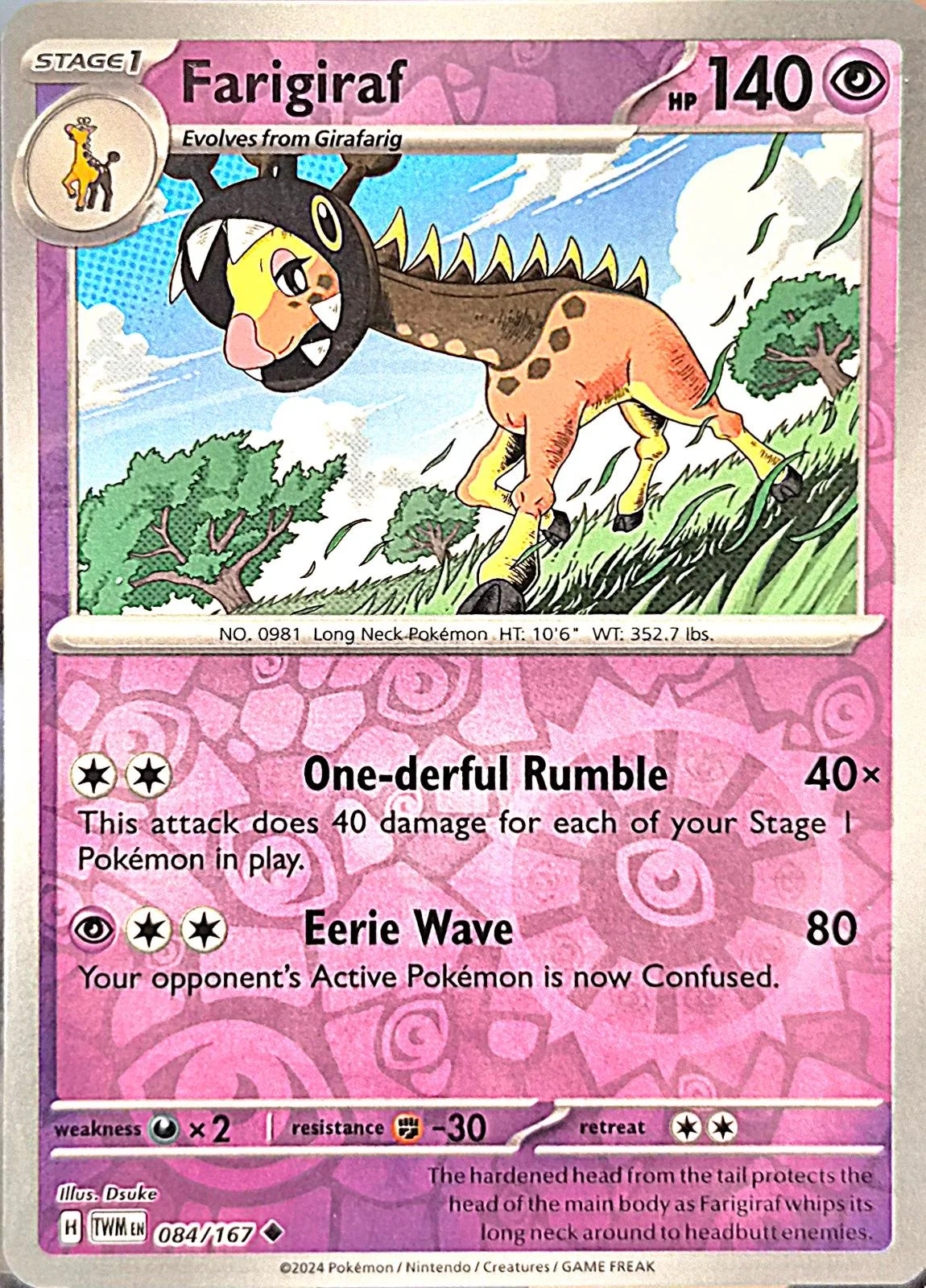 Farigiraf #084 — Maskerade im Zwielicht (Reverse Holo)