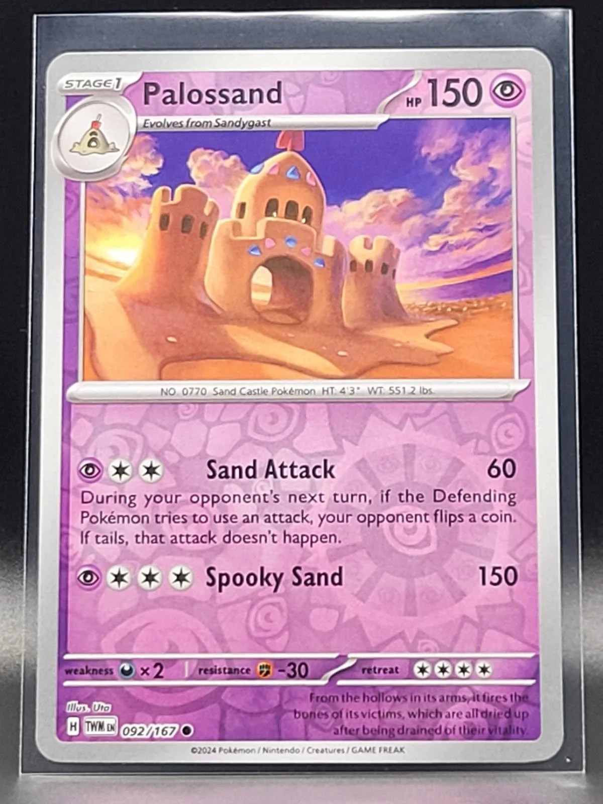Colossand #092 — Maskerade im Zwielicht (Reverse Holo)