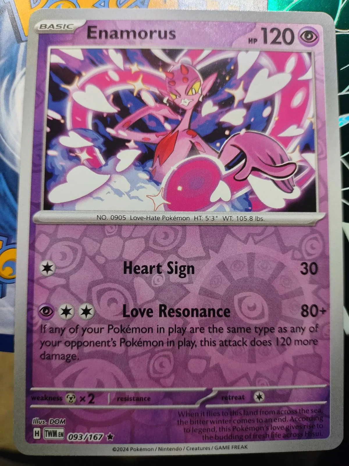 Cupidos #093 — Maskerade im Zwielicht (Reverse Holo)