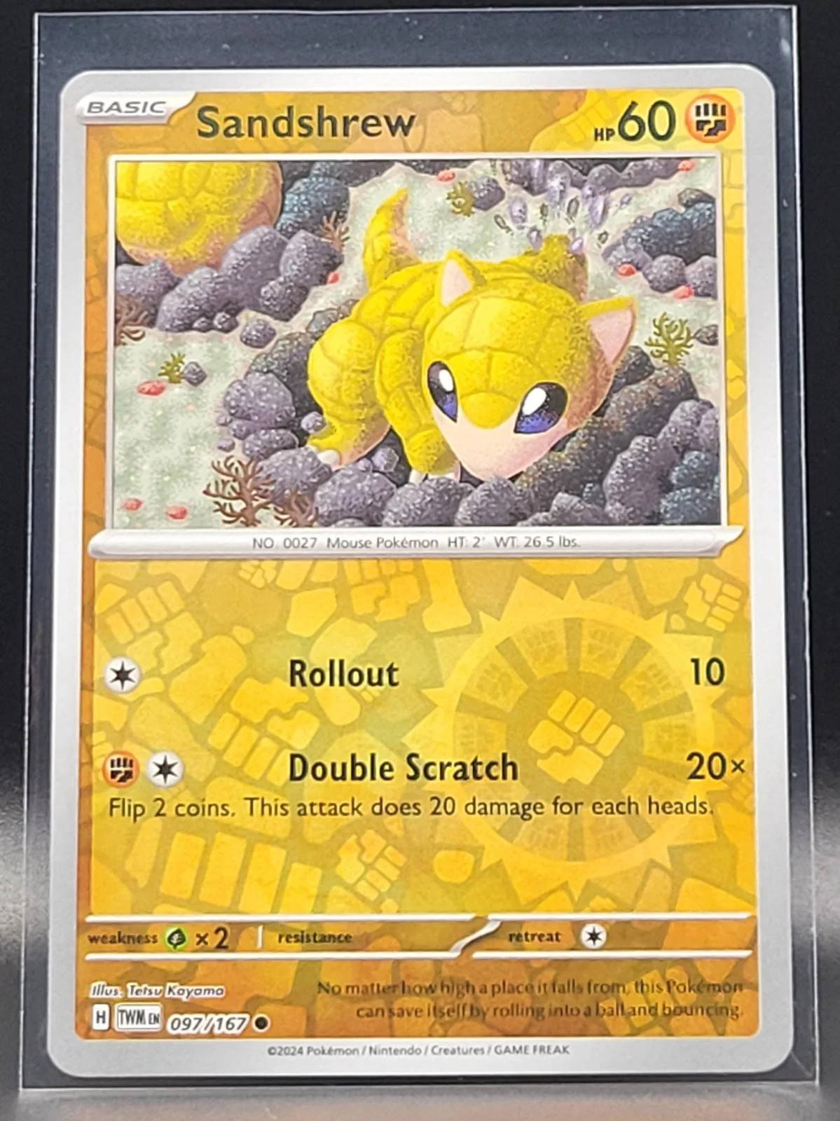Sandan #097 — Maskerade im Zwielicht (Reverse Holo)