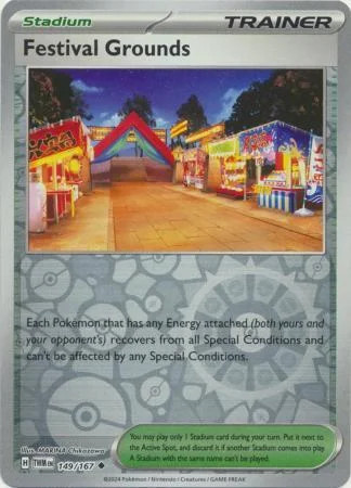 Festplatz #149 — Maskerade im Zwielicht (Reverse Holo)