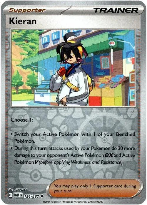 Riben #154 — Crepuscolo Mascherato (Reverse Holo)