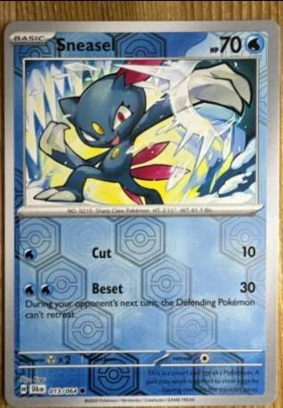 Sniebel #013 — Nebel der Sagen (Reverse Holo)