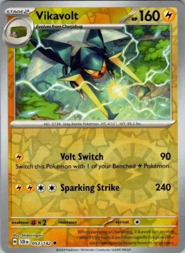 Vikavolt #053 — Corona Astral (Reverse Holo)