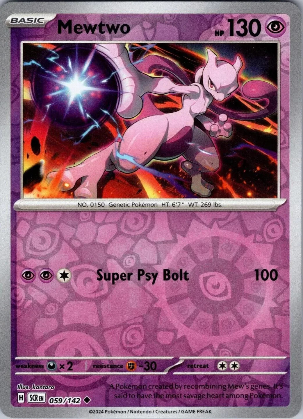 Mewtwo #059 — Coroa Estelar (Reverse Holo)