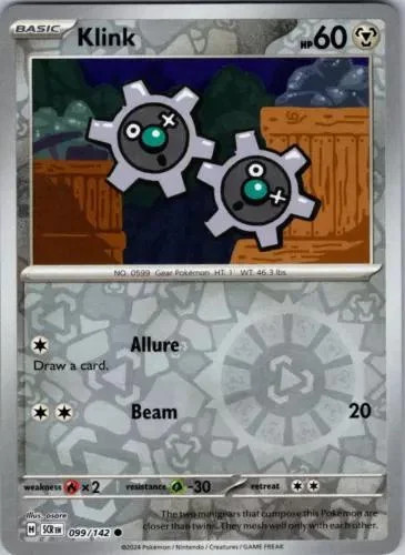 Klink #099 — Corona Astral (Reverse Holo)