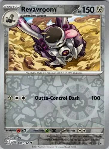 Knattatox #109 — Stellarkrone (Reverse Holo)