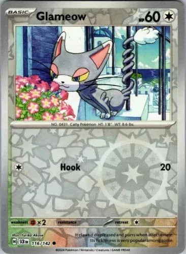 Glameow #116 — Corona Astral (Reverse Holo)