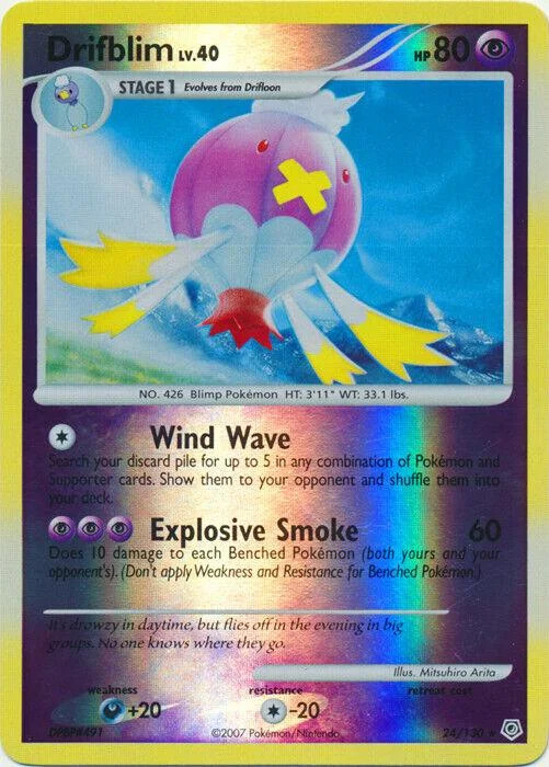 Drifblim Lv.40 #24 — Diamante & Pérola (Reverse Holo)