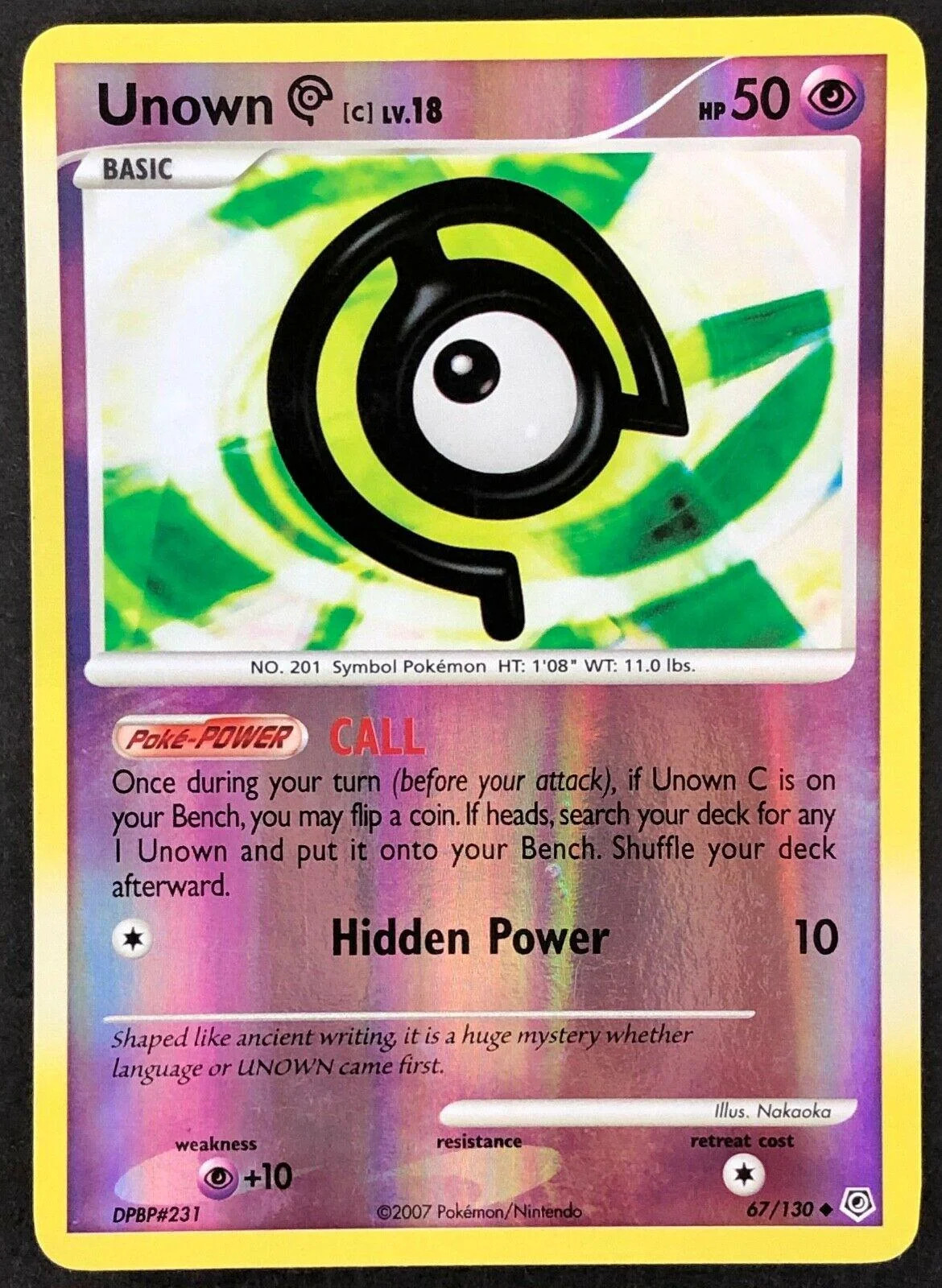 Icognito C #67 — Diamant & Perl (Reverse Holo)