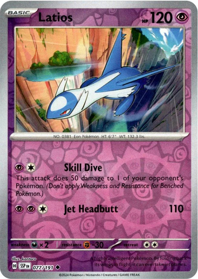 Latios #077 — Scintille Folgoranti (Reverse Holo)