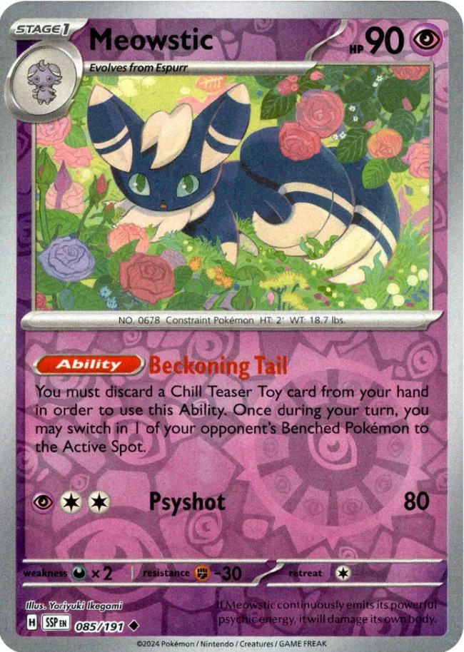 Psiaugon #085 — Stürmische Funken (Reverse Holo)