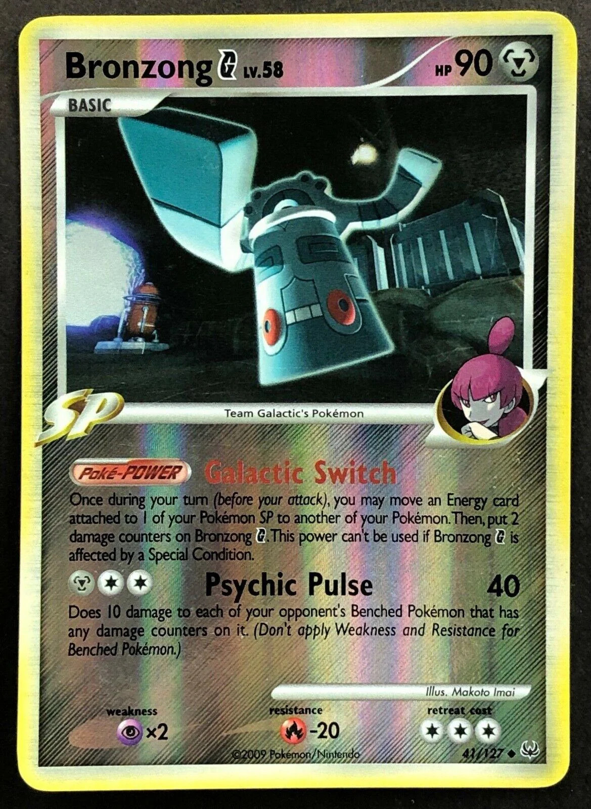 Bronzong G #41 — Platin (Reverse Holo)