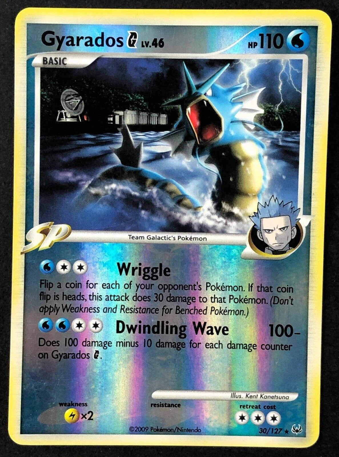 Garados G #30 — Platin (Reverse Holo)