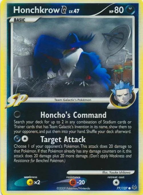 Kramshef G #77 — Platin (Reverse Holo)