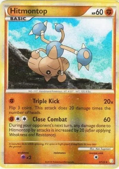 Hitmontop #5 — HeartGold SoulSilver (Reverse Holo)