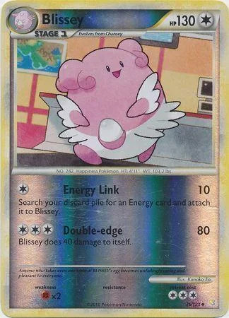 Leuphorie #36 — HeartGold SoulSilver (Reverse Holo)