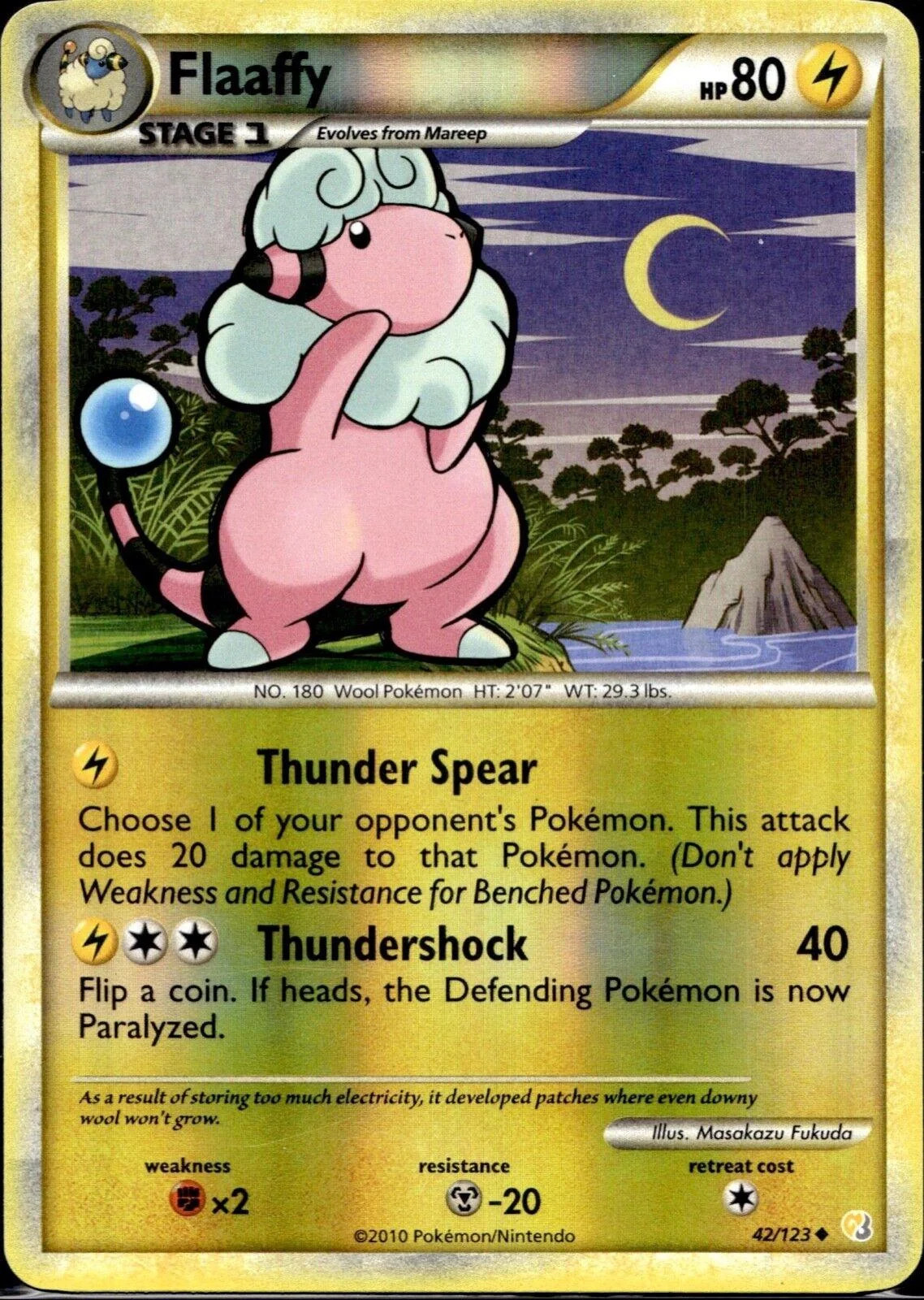 Waaty #42 — HeartGold SoulSilver (Reverse Holo)