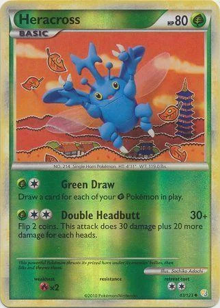 Skaraborn #43 — HeartGold SoulSilver (Reverse Holo)