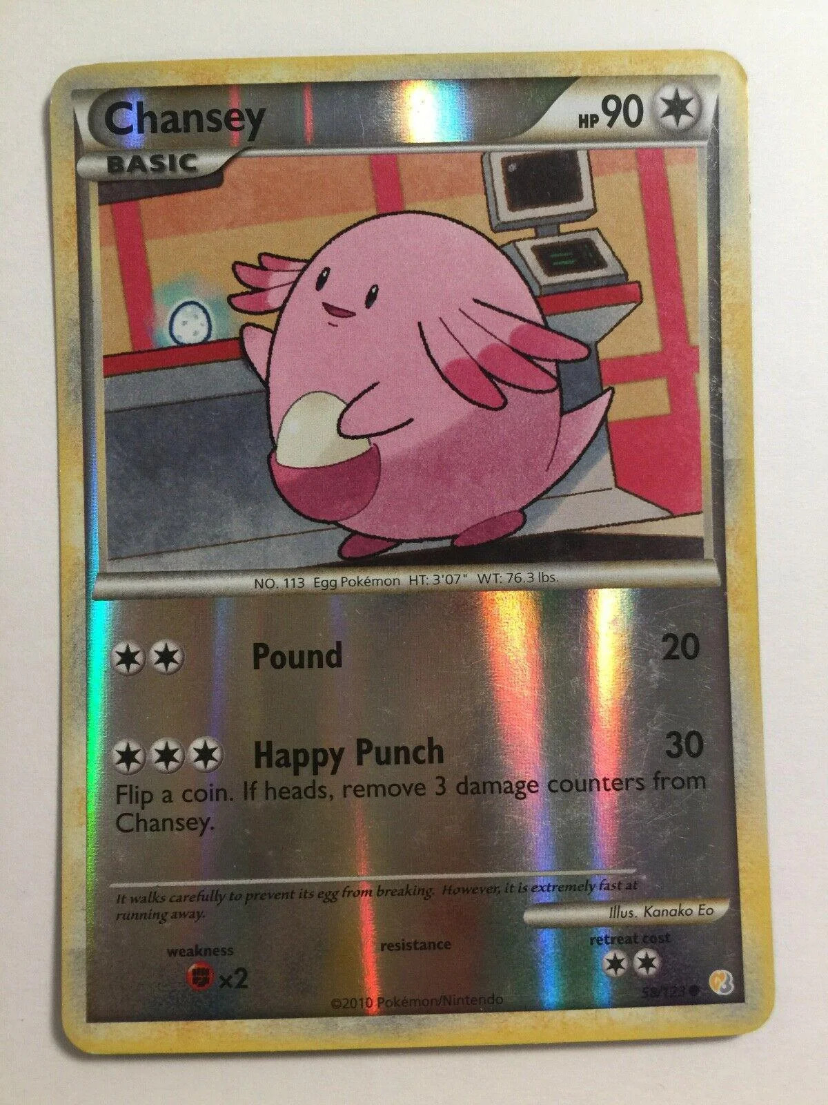 Chansey #58 — HeartGold SoulSilver (Reverse Holo)