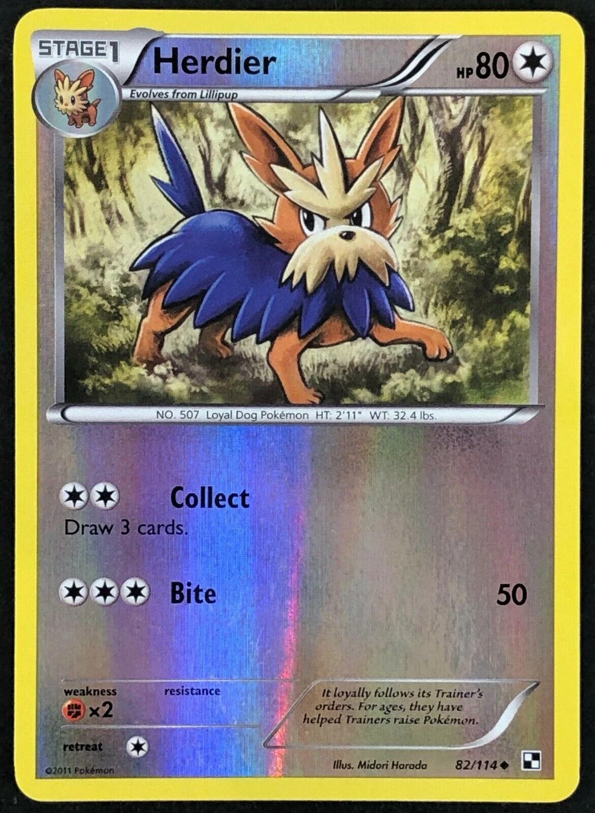 Herdier #82 — Nero e Bianco (Reverse Holo)