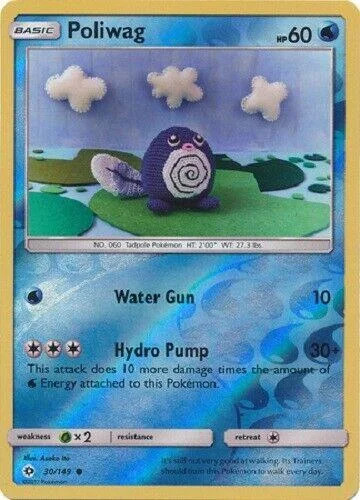 Poliwag #30 — Sole e Luna (Reverse Holo)