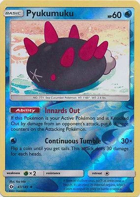 Pyukumuku #47 — Sol y Luna (Reverse Holo)