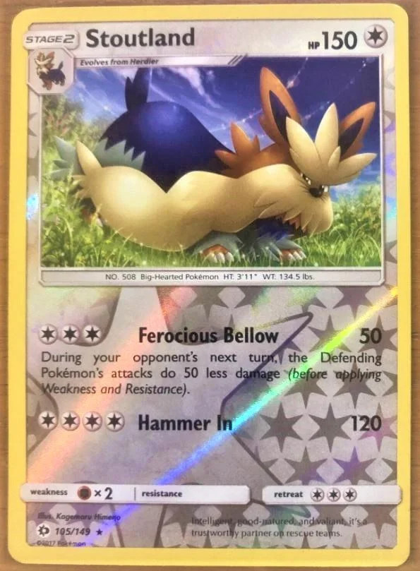 Bissbark #105 — Sonne & Mond (Reverse Holo)