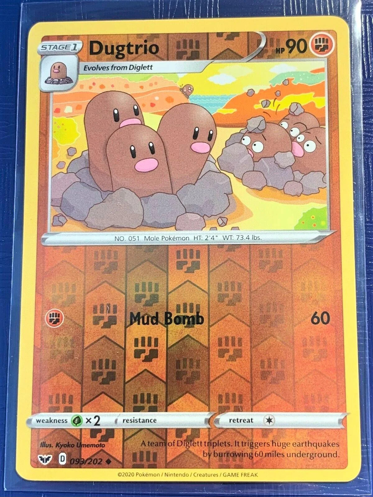 Dugtrio #93 — Spada e Scudo (Reverse Holo)
