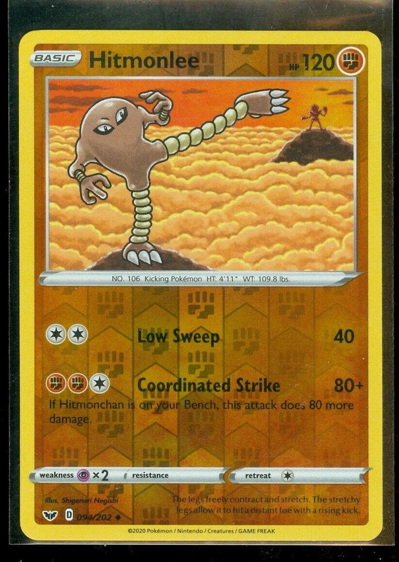 Kicklee #94 — Schwert & Schild (Reverse Holo)