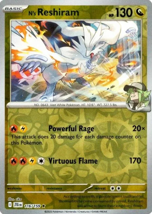 Reshiram di N #116 — Avventure Insieme (Reverse Holo)