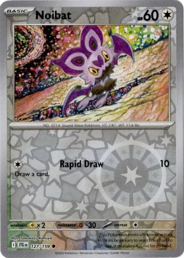 Noibat #127 — Juntos de Aventuras (Reverse Holo)
