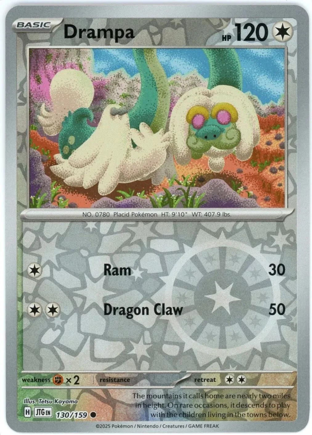Drampa #130 — Avventure Insieme (Reverse Holo)