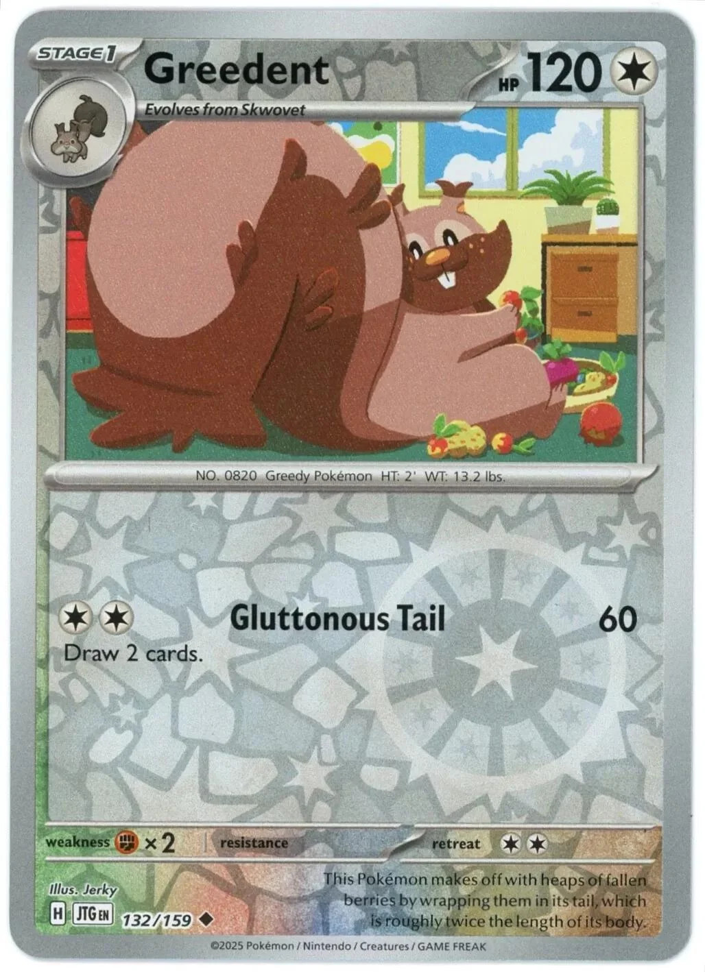 Greedent #132 — Avventure Insieme (Reverse Holo)